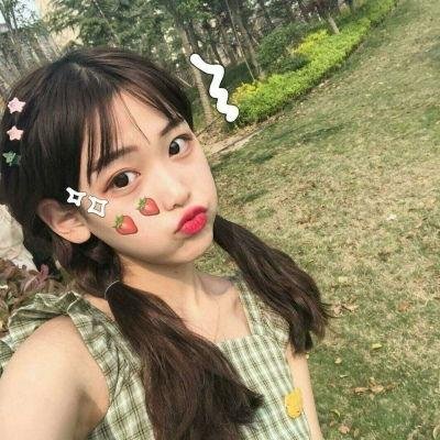今天你也辛苦了